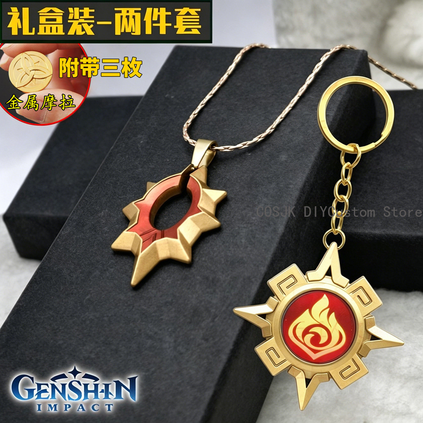 Anime Pendant Necklace - Oyun Genshin Impact Mavuika Karakter Gerdanlık