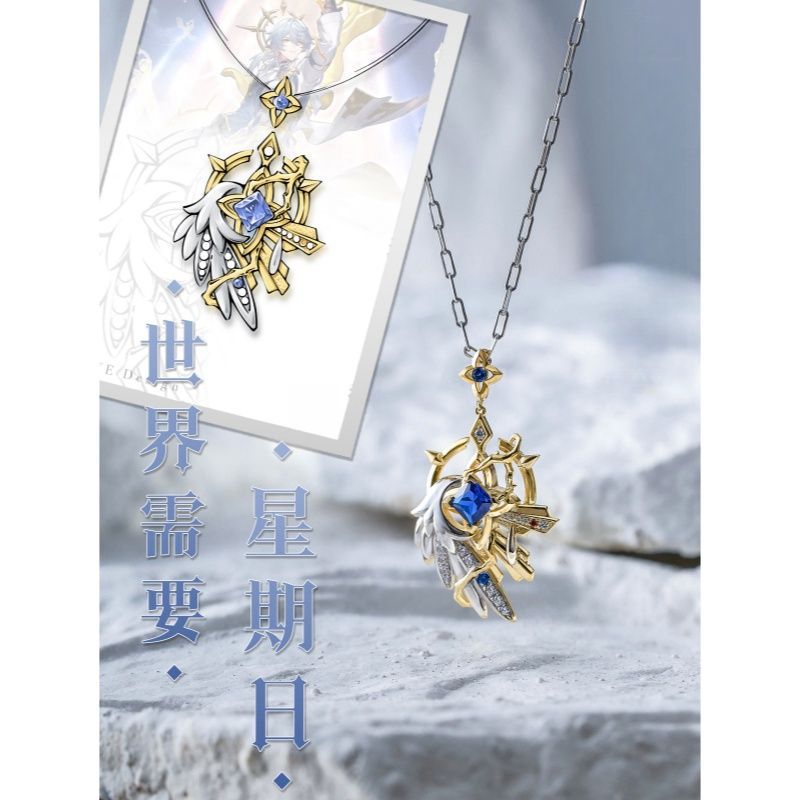 Anime Honkai: Star Rail Sunday - Anime Pendant Necklace incelemesi ve fiyatı