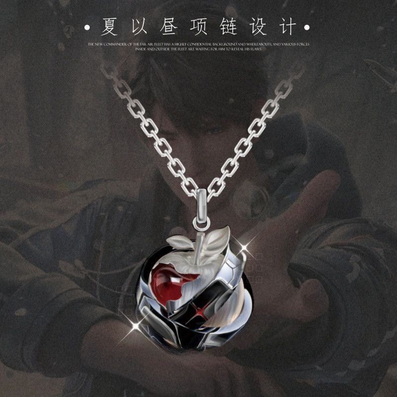 Love and Deepspace Caleb Kolye - Anime Pendant Necklace incelemesi ve fiyatı