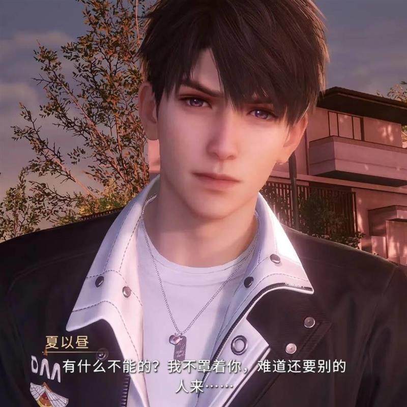 Aşk ve Derin Uzay Oyun Çevre B - Anime Pendant Necklace incelemesi ve fiyatı