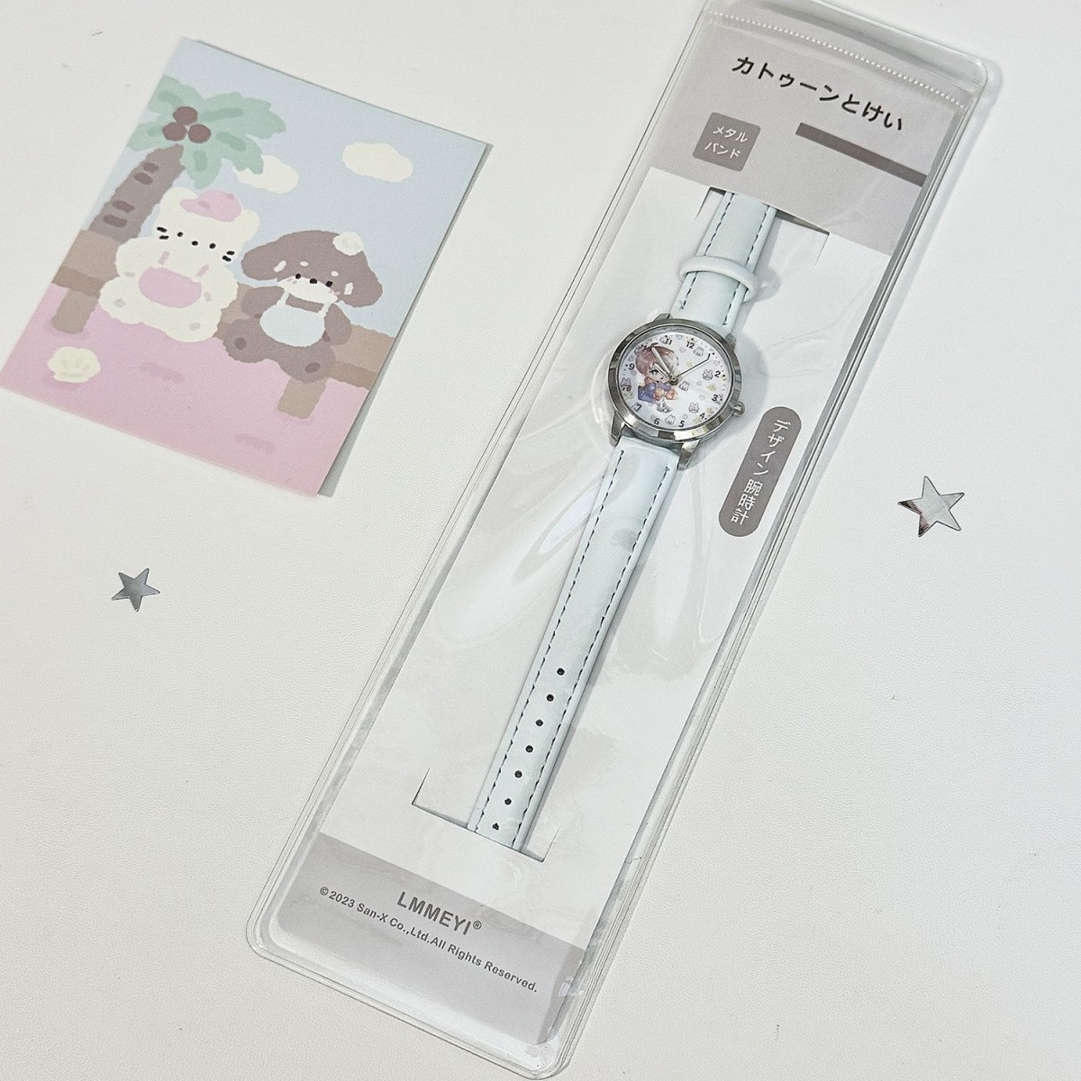 Love and Deepspace Caleb Sylus - Watch Accessories incelemesi ve fiyatı