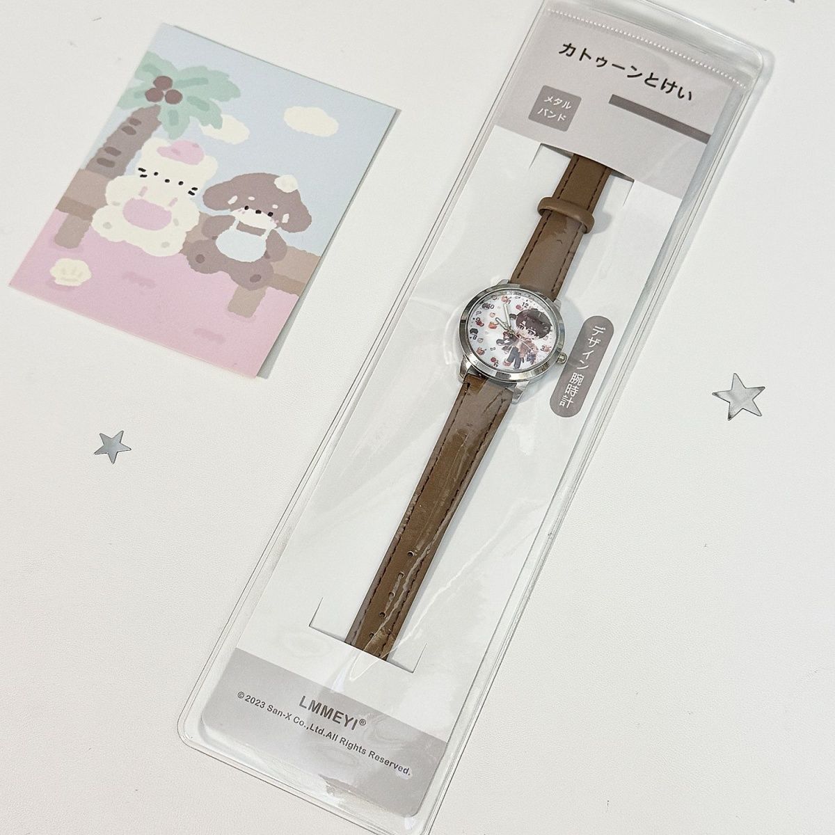 Love and Deepspace Caleb Sylus - Watch Accessories incelemesi ve fiyatı