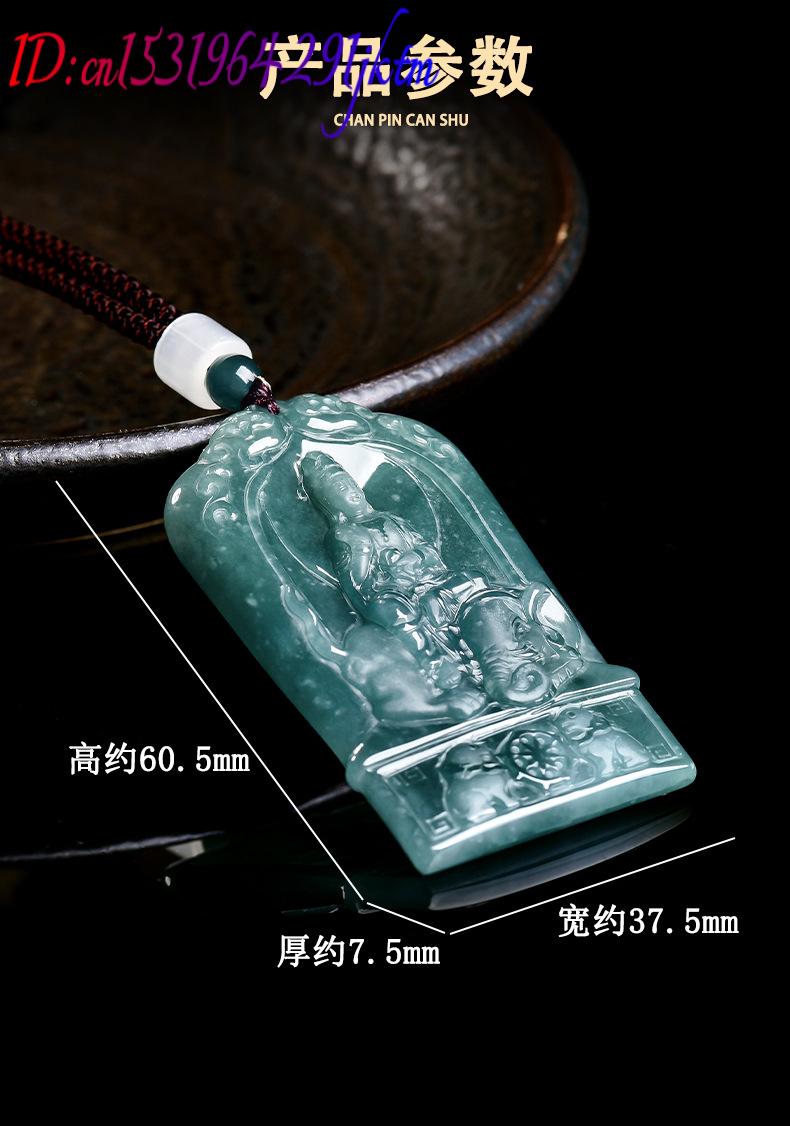 Doğal Birmanya Jadeit Guanyin  - Necklaces incelemesi ve fiyatı