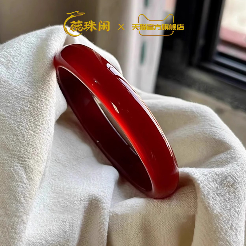 Rui Zhuxian doğal kırmızı akik - Bracelets incelemesi ve fiyatı