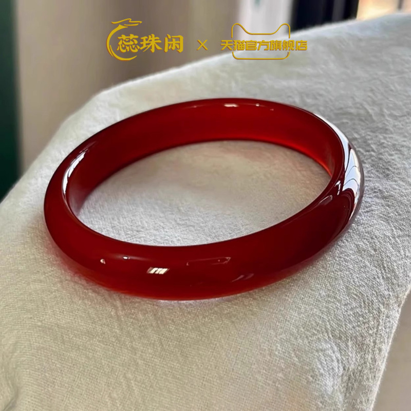 Rui Zhuxian doğal kırmızı akik - Bracelets incelemesi ve fiyatı