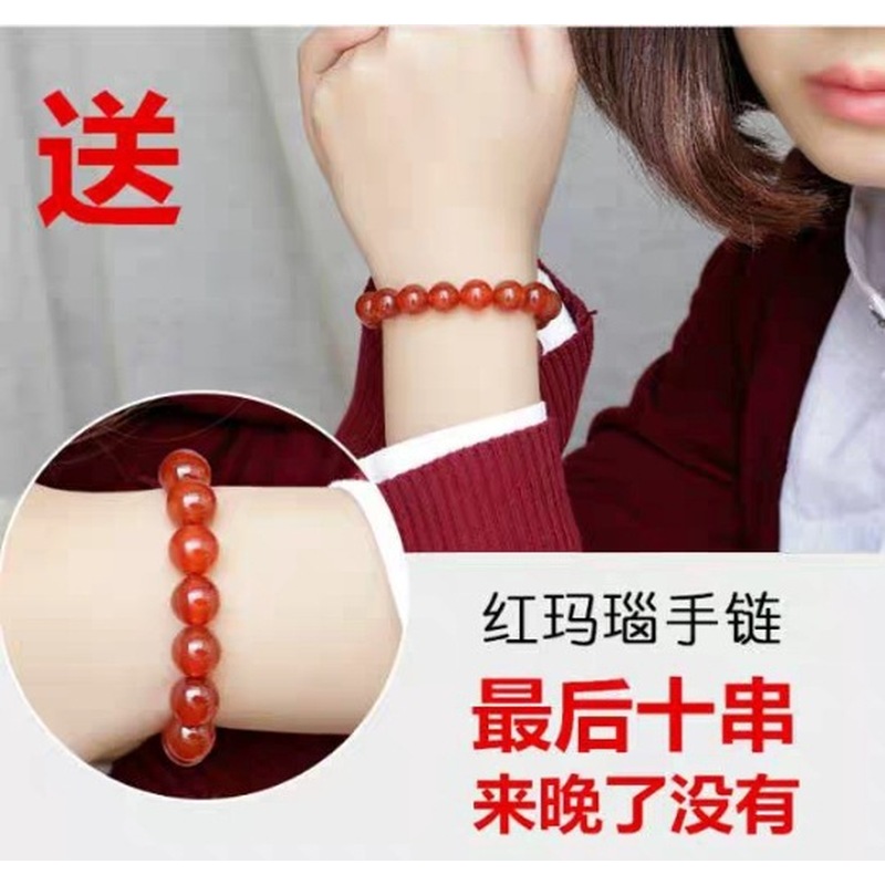Xinjiang Hotan, İnce, Eski Mad - Bracelets incelemesi ve fiyatı