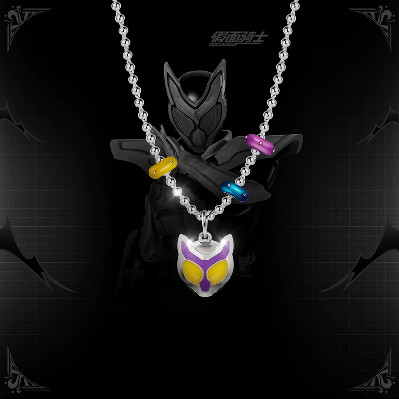Kamen Rider Guilty Parfait KAM - Anime Pendant Necklace incelemesi ve fiyatı