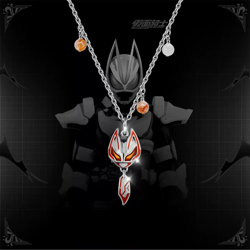 Kamen Rider Guilty Parfait KAM - Anime Pendant Necklace incelemesi ve fiyatı