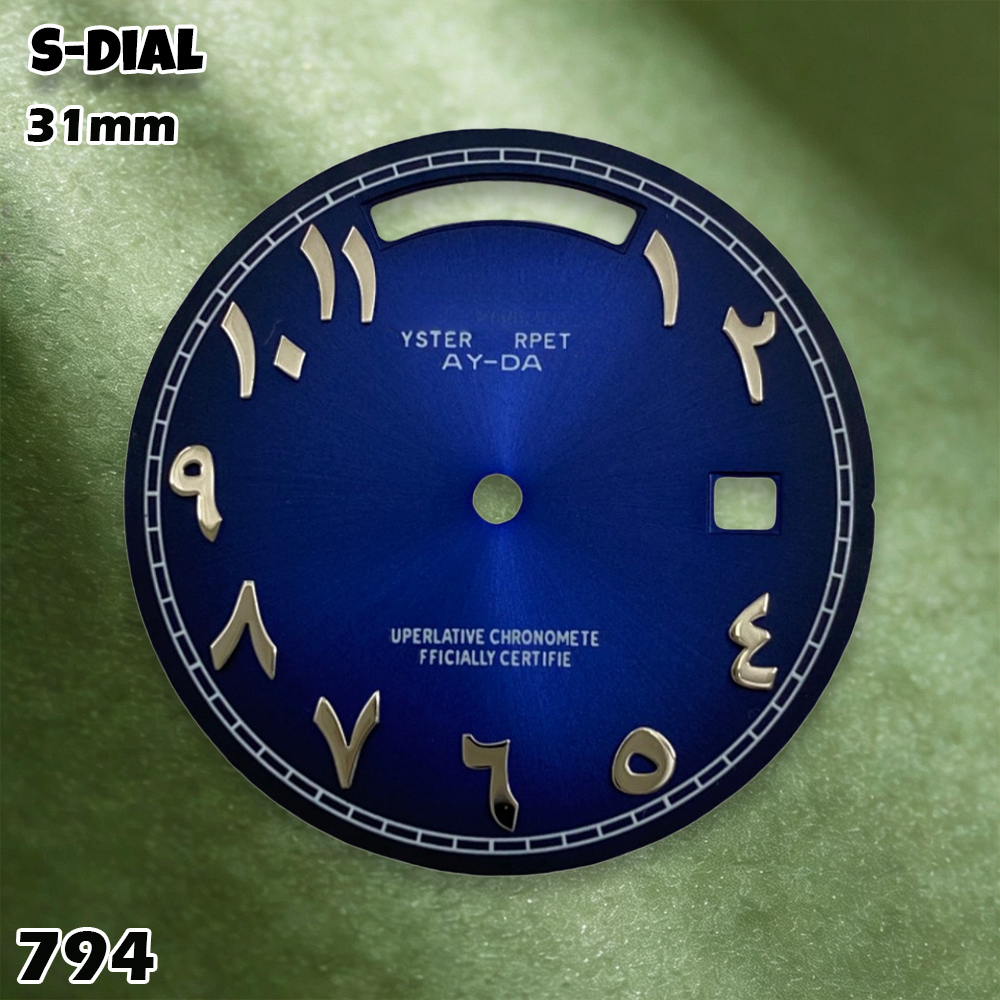 NH 31mm S Logo Kadranı Arapça  - Watch Accessories incelemesi ve fiyatı